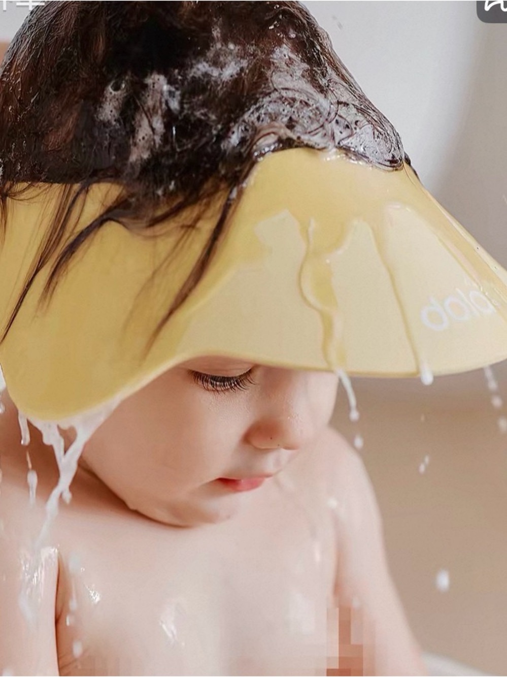 Baby Shower Shampoo Visor - Gentle Rinse Protector